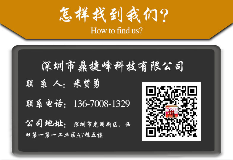 轴承钢光轴